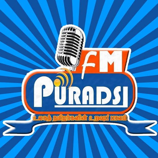 PuradsiFM
