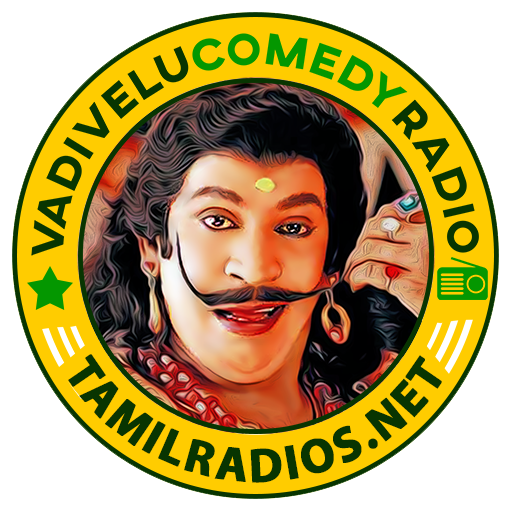VADIVELU COMEDY RADIO