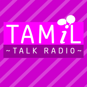 Tamil Talk Radio